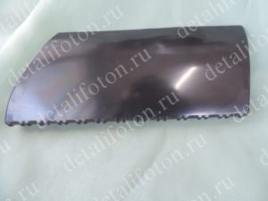 Накладка подножки левой Фотон 1069 Ollin