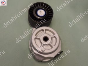 Натяжитель приводного ремня Фотон(Foton)-1051/1061 Cummins. Артикул: 4980639