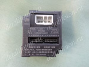 Реле управления щитком приборов Фотон (Foton)-1099 1B24937500096