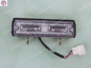 Фонарь подсветки номерного знака Фотон 1039/1049С 1B18037200014