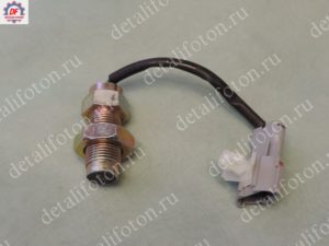 Датчик тахометра Фотон(Foton)-1069. Артикул: 1B18037600055