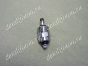 Клапан отсечки топлива Фотон-1069/1099. Артикул: 0330001016