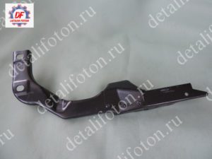 Кронштейн подножки R/F Фотон-1093/1099