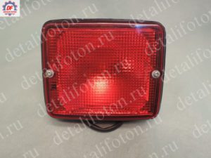Фонарь противотуманный задний Фотон(Foton)-1093/1099 Auman. Артикул: 1124136500006