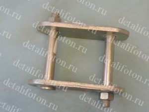 Серьга рессоры передней правой Фотон 1093/1099 1106929200012