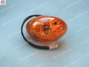 Повторитель поворотов левый Фотон 1039 Aumark 1B18037120014