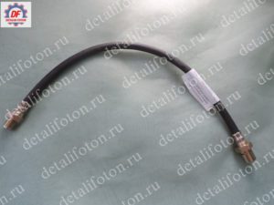 Шланг тормозной передний Фотон(Foton)-1039 Aumark E-III. Артикул: 1103935600165