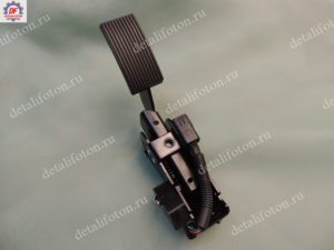 Педаль газа Фотон 1089 FAW 1105911700002