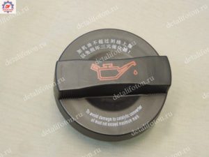 Крышка маслозаливной горловины JAC S3 1014206GAZC