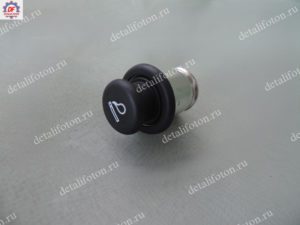 Прикуриватель JAC S3/S5/T6 3725902U8010