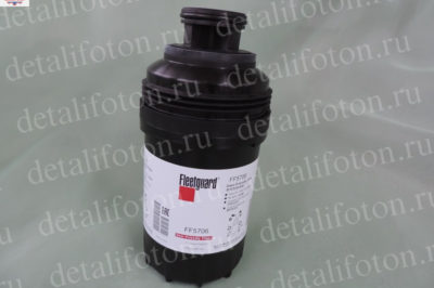 Фильтр топливный тонкой очистки (ТОТ) Фотон (Foton)-1051/1061 ISF3.8 Cummins. Артикул:  FF5706