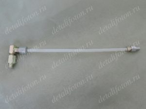 Шланг смазки выжимного подшипника Фотон (Foton)-1051/1061/1069 646L-0030A1