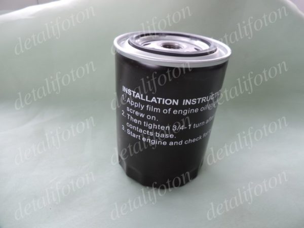Фильтр масляный Фотон(Foton)-1049A/1069/1099 (аналог) T74105021