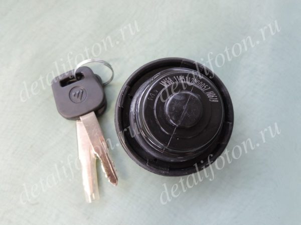 Крышка бака мочевины AdBlue с ключами Фотон (Foton) 1105112000057
